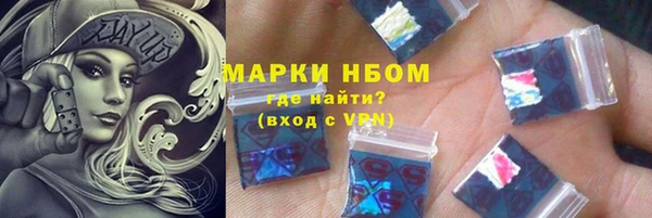 apvp Ладушкин