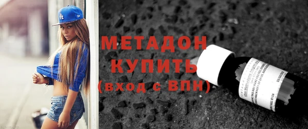 apvp Ладушкин