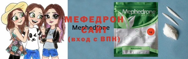 apvp Ладушкин
