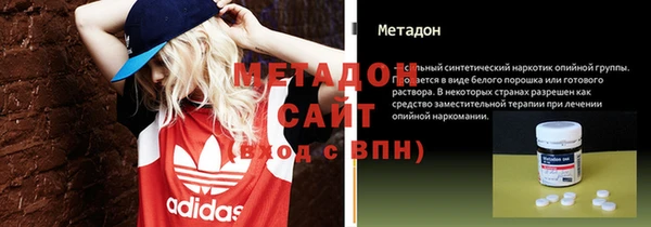 амф Лагань