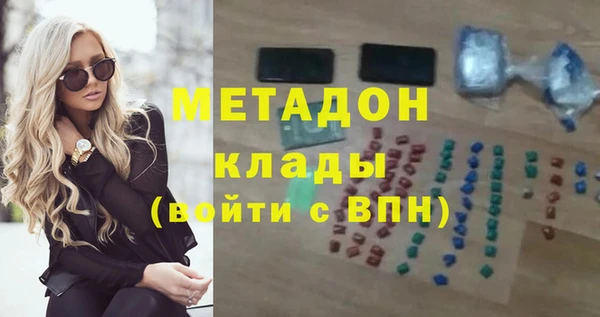 амф Лагань
