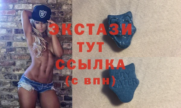 apvp Ладушкин