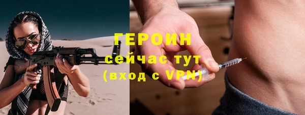 амф Лагань
