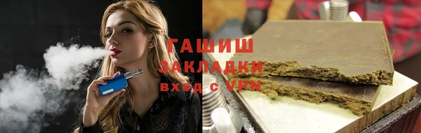 амф Лагань