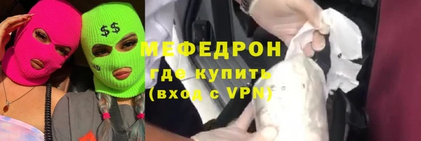 apvp Ладушкин
