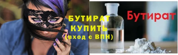 apvp Ладушкин