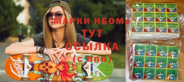 apvp Ладушкин