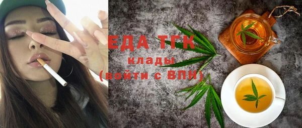 apvp Ладушкин