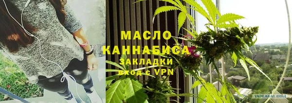 apvp Ладушкин