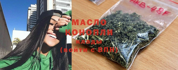 амф Лагань