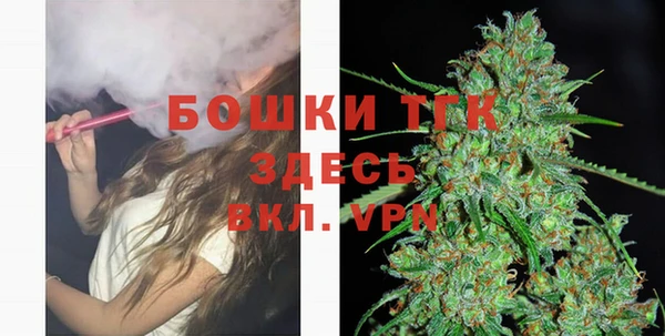 спиды Лабытнанги