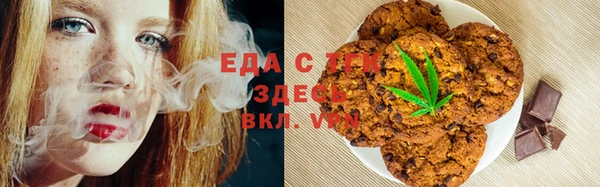 амф Лагань
