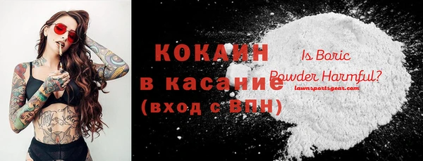 амф Лагань
