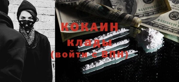 apvp Ладушкин