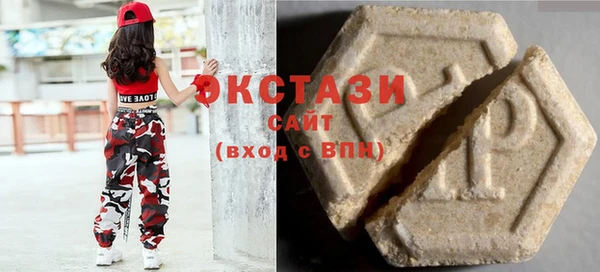 apvp Ладушкин