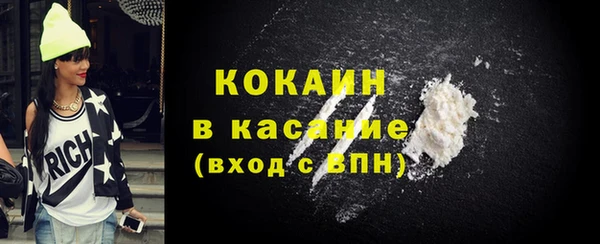 хмурый Уссурийск