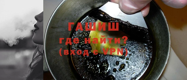 амф Лагань