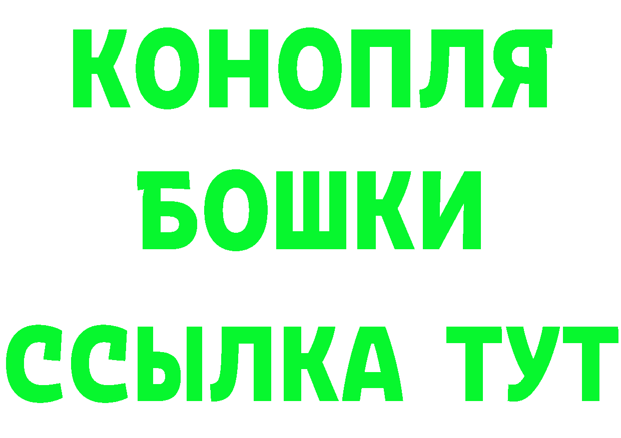 Amphetamine VHQ зеркало дарк нет mega Дно